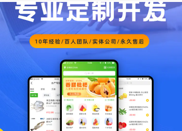 安徽软云信息·专业软件开发和网站建设-提供APP开发，企业网站搭建-长沙合从网络科技有限公司