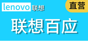 计算机维修-长沙合从网络科技有限公司